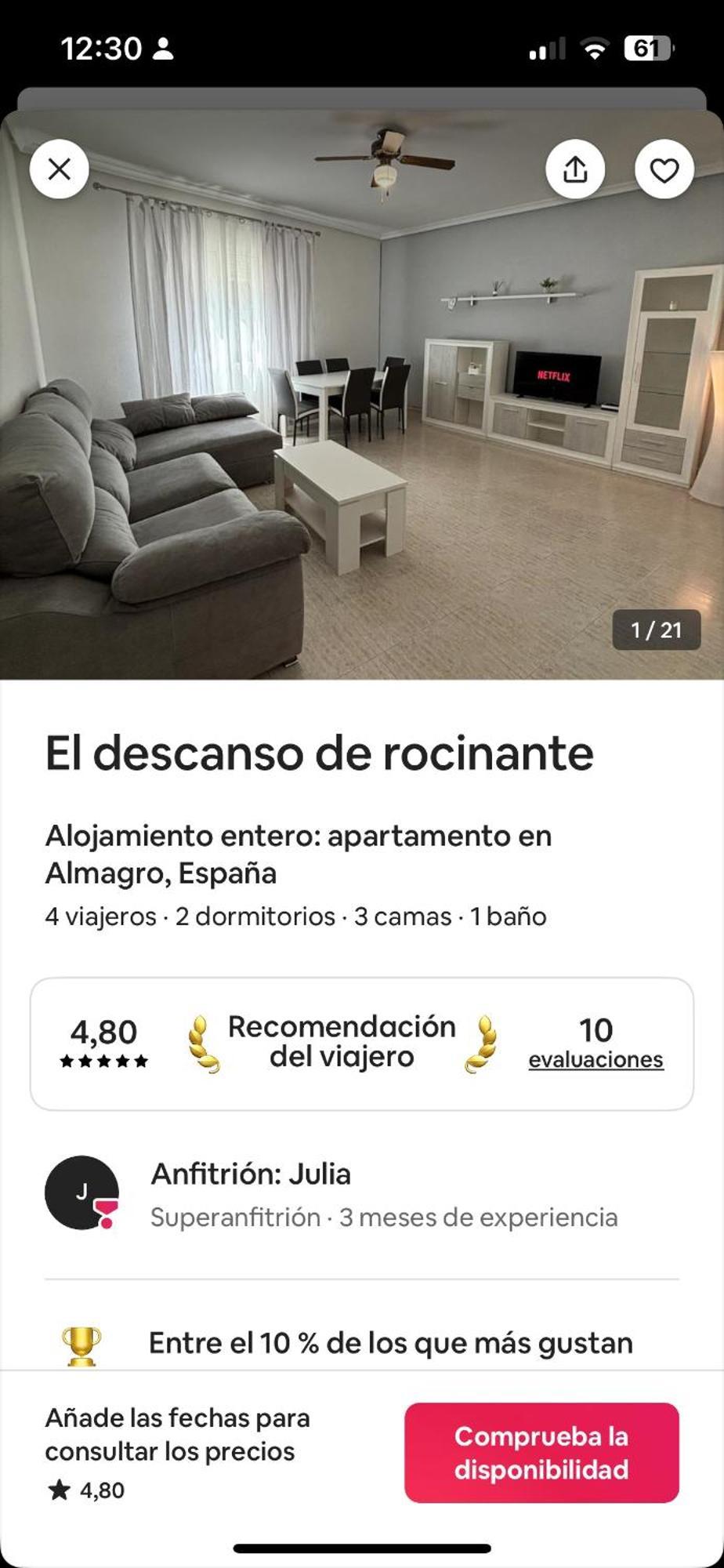 El Descanso De Rocinante Αλμάγκρο Εξωτερικό φωτογραφία
